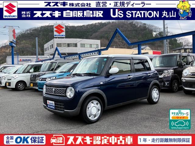 アルト　ラパン　モード　２型　２ＷＤ　衝突被害軽減ブレー
