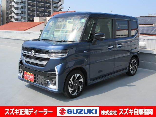 スペーシア　カスタム　ＨＹＢＲＩＤ　ＸＳ　スズキコネクト対応通
