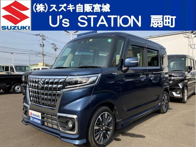スペーシア　カスタム　ＨＹＢＲＩＤ　ＸＳターボ　３型　７インチ