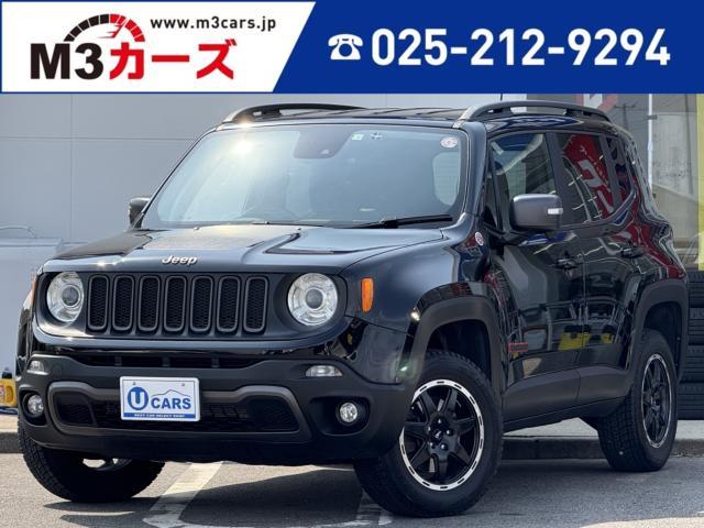 レネゲード　４ＷＤ　トレイルホーク