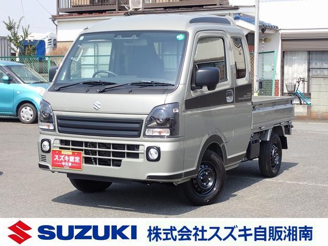 キャリイトラック　４ＷＤ　スーパーキャリイ　Ｘリミテッド　５型　４