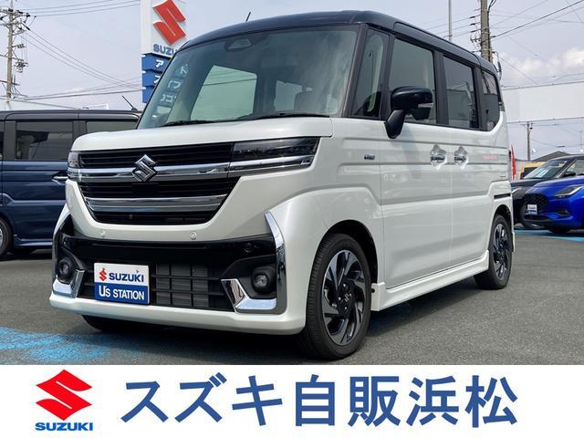 スペーシア　カスタム　カスタム　ＨＹＢＲＩＤ　ＸＳターボ　衝突