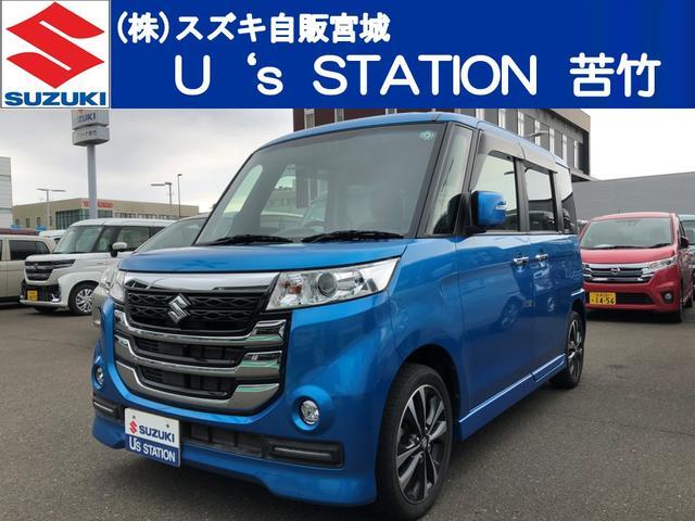 スペーシア　カスタムＺ　カスタムＺターボ　全方位カメラ付カーナビ