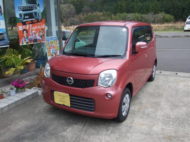モコ　Ｓ