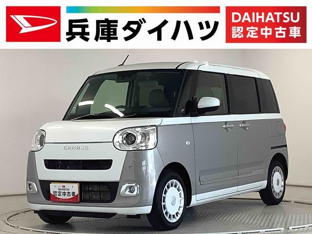 ムーヴ　キャンバス　ストライプスＧターボ　雹害車両　１オーナ