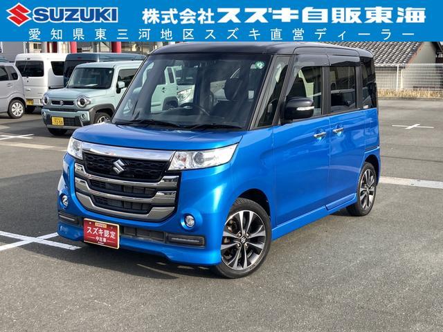 スペーシア　カスタムＺ　ターボ　両側パワースライドドア　前方衝突