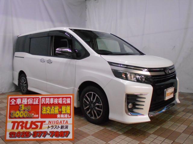 ヴォクシー　ＺＳ　煌