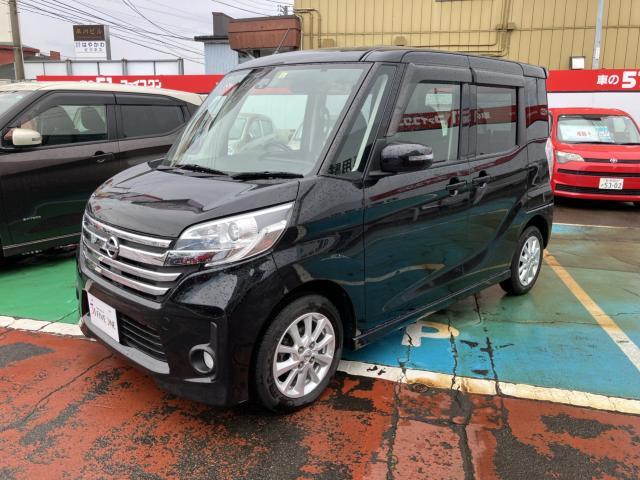 デイズ　ルークス　４ＷＤ　ハイウェイスターＸ
