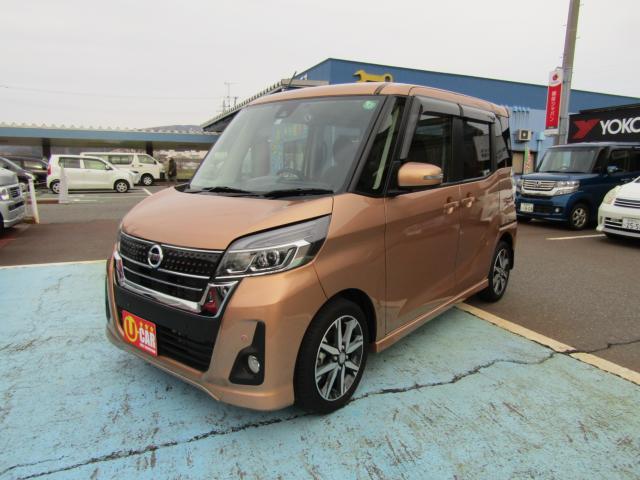 デイズ　ルークス　４ＷＤ　ハイウェイスターＧ　ターボ