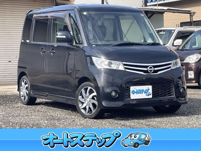 ルークス　ハイウェイスター