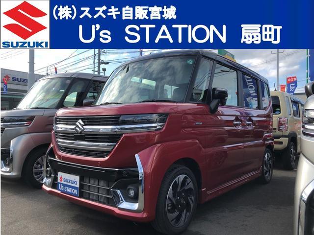 スペーシア　カスタム　ＨＹＢＲＩＤ　ＸＳターボ　全方位カメラ付