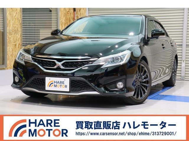 マークX 平成26年（2014年） 9.5万km 愛媛県松山市 | 中古車の