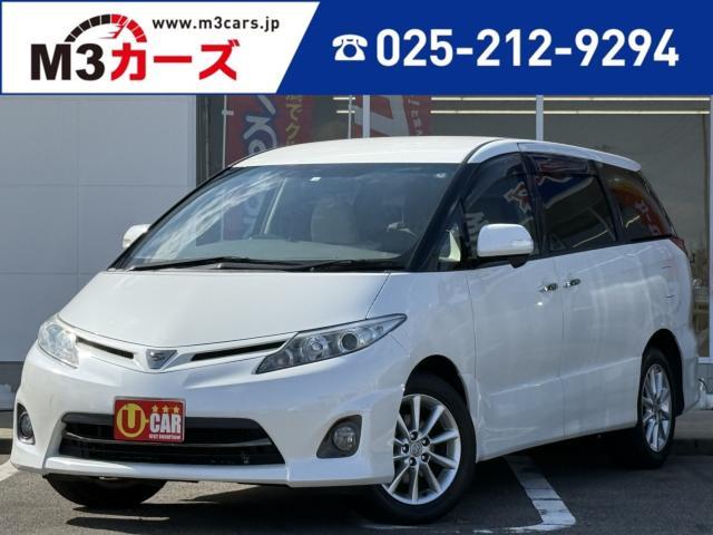 エスティマ　アエラス　Ｇエディション