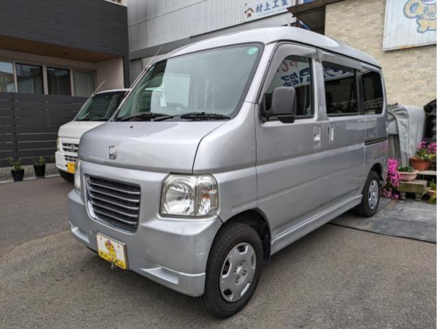 バモスホビオプロ　
