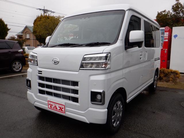 ハイゼットカーゴ　クルーズターボ　届出済未使用車　ターボ