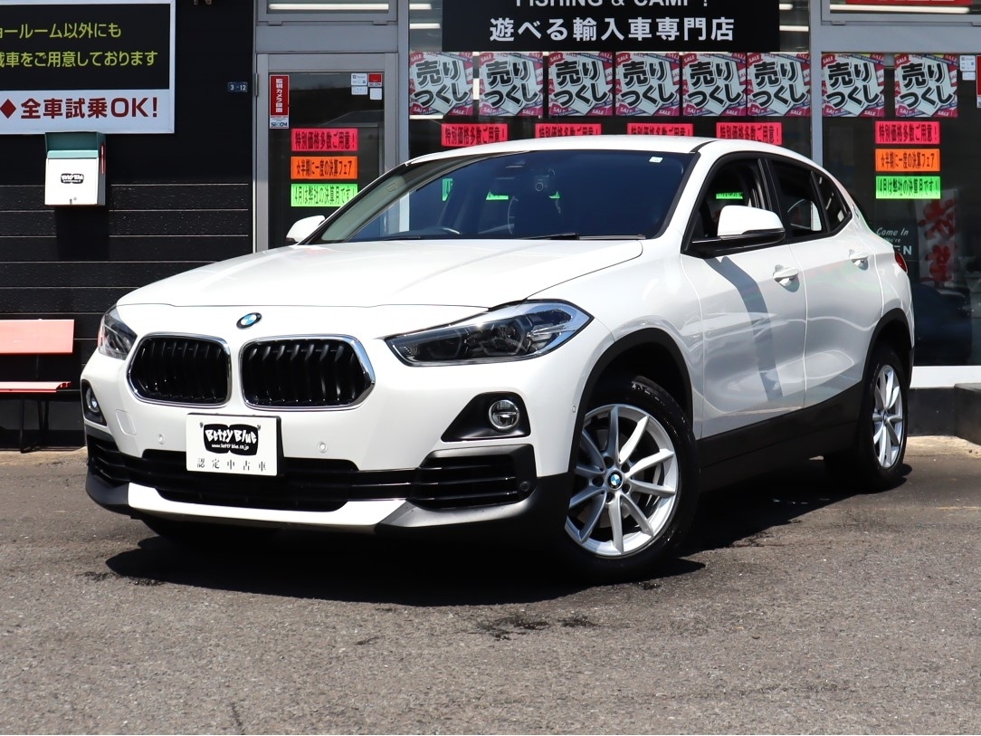 Ｘ２　ｓＤｒｉｖｅ１８ｉ
