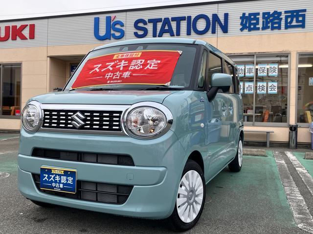 ワゴンＲ　スマイル　ＨＹＢＲＩＤ　Ｓ　２型　被害軽減ブレーキ