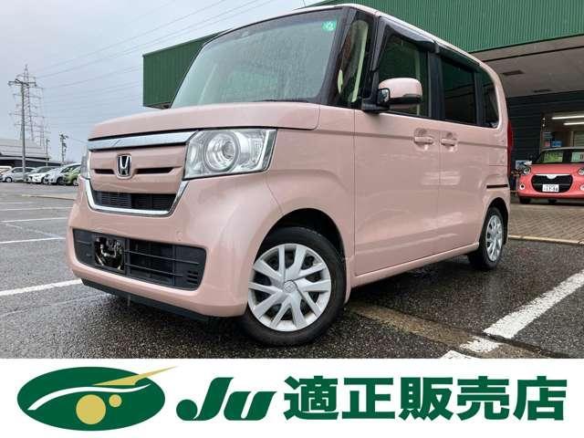 Ｎ　ＢＯＸ　Ｇ　Ｌ　ホンダセンシング