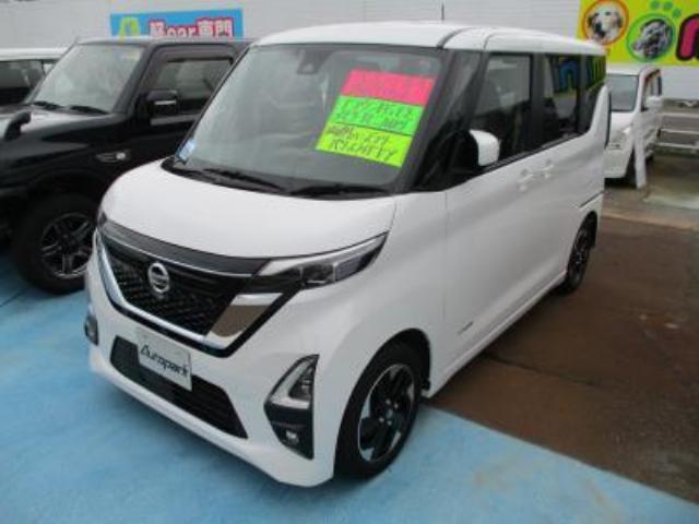 ルークス　ハイウェイスターＸ　プロパイロットＥｄ