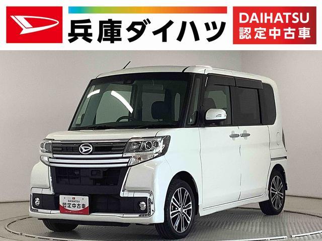 タント　カスタム　ＲＳ　トップエディション　ＳＡ２