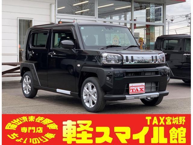 タフト　Ｇ　クロムベンチャー　純正９インチディス