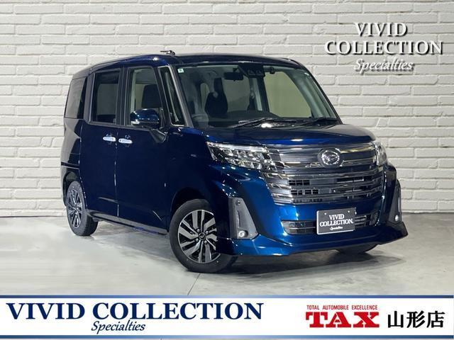 トール　４ＷＤ　カスタムＧ　４ＷＤ　純正ＳＤナビ　フルセ