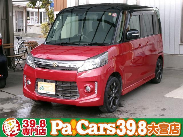 スペーシア　カスタム　ＸＳリミテッド　ブルートゥース　衝突安全
