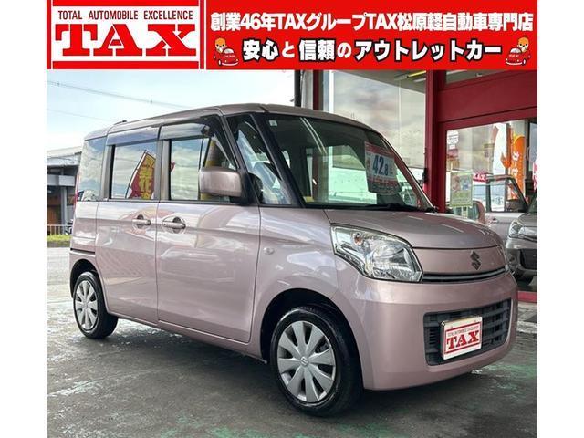 スペーシア　Ｘ　地デジナビ　Ｂｌｕｅｔｏｏｔｈオーデ