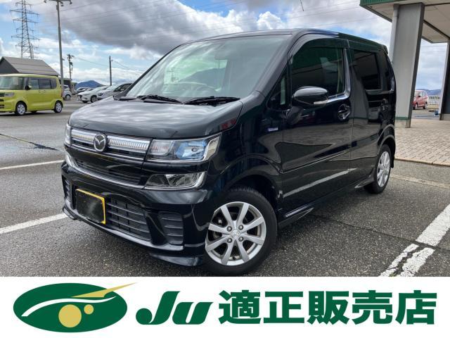 フレア　ハイブリッド　ＸＳ