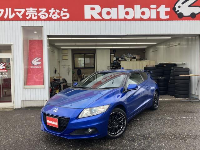 ＣＲ－Ｚ　アルファ　ドレストレーベル３　ワークＡＷ