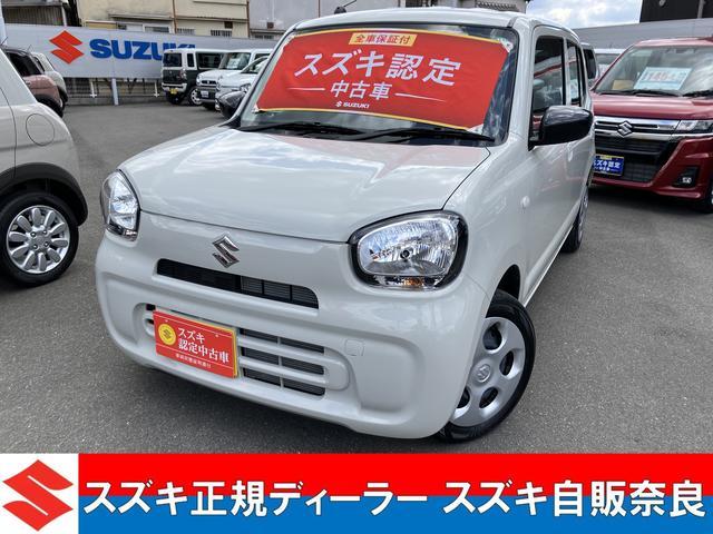 アルト 令和06年（2024年） 0.4万km 奈良県奈良市/山辺郡 | 中古