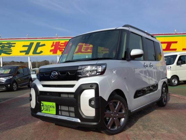 タント　ファンクロス　ファンクロスターボ