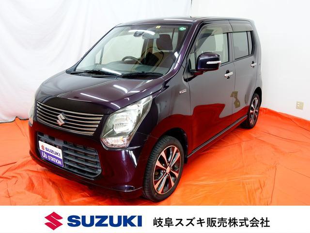 ワゴンＲ　２０周年記念車　２型レーダーブレーキサポ