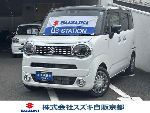 ワゴンR スマイル 4WD 令和06年（2024年） 0.3万km 京都府