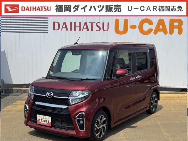タント　カスタム　カスタムＸセレクション