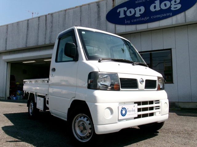 クリッパートラック　４ＷＤ　ＤＸ