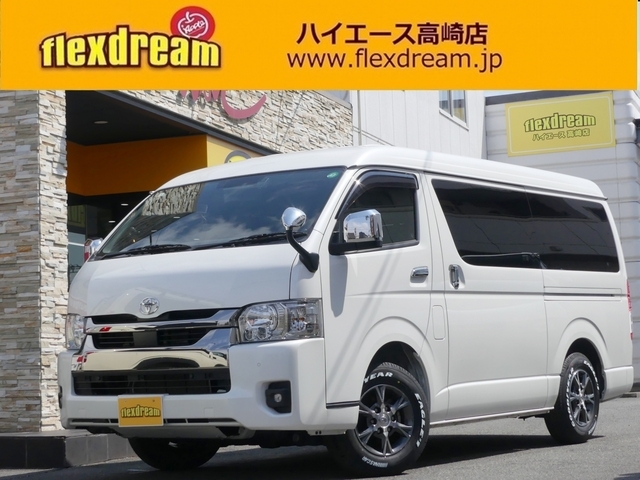 ハイエースバン　４ＷＤ　ワイドＳ－ＧＬダークプライム２
