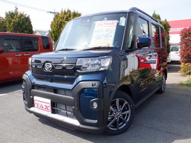 タント　ファンクロス　届出済未使用車　誤発進抑制