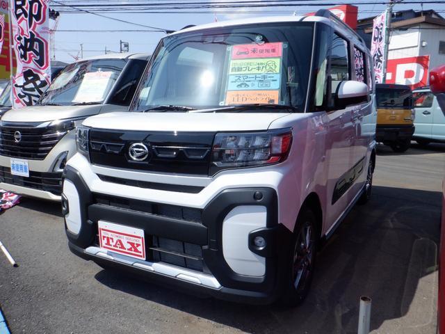 タント　ファンクロス　届出済未使用車　誤発進抑制
