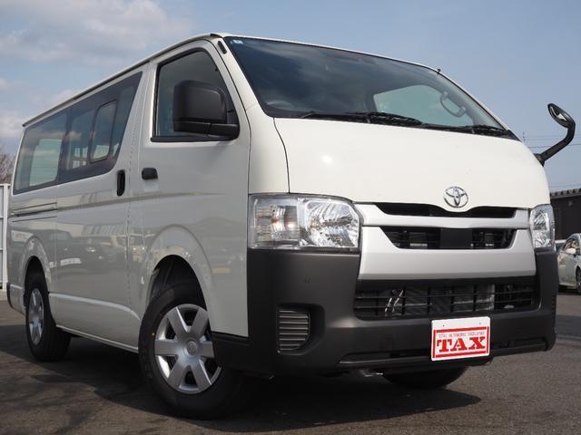 ハイエースバン　２ＷＤ　ロングＤＸ　登録済み未使用車　禁煙車　Ｌ
