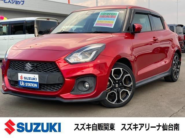 スイフト　スポーツ　ＺＣ３３Ｓ