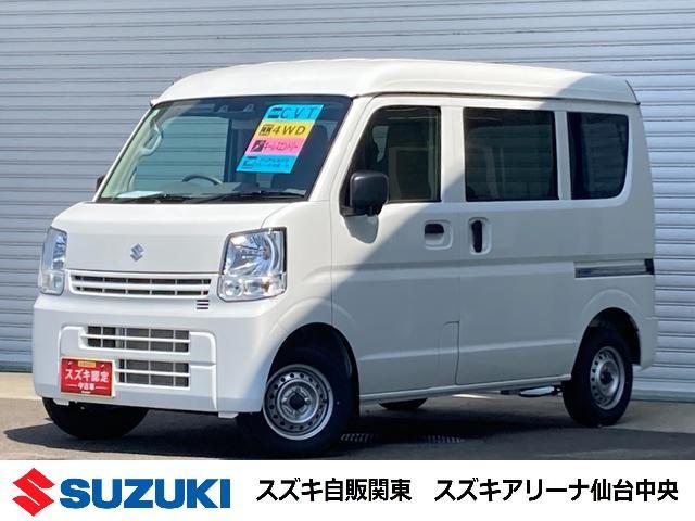 エブリイバン　４ＷＤ　ＰＡリミテッド　６型　４ＷＤ　デュアルカ