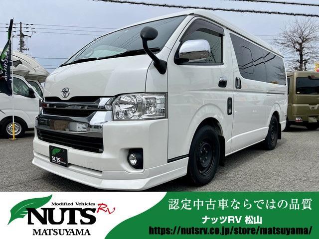 ハイエースワゴン　ワイド　ＧＬ　ロング　ミドルルーフ