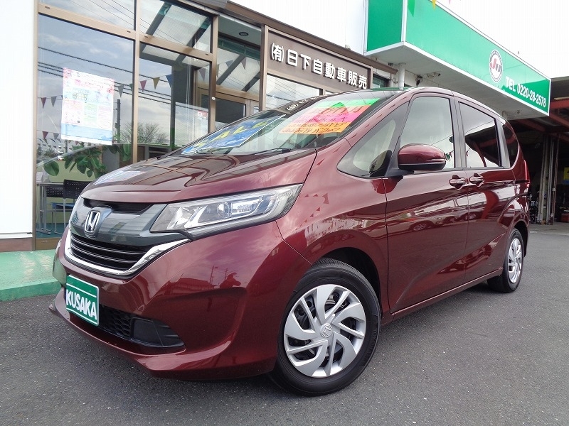 フリード　Ｇ　ホンダセンシング