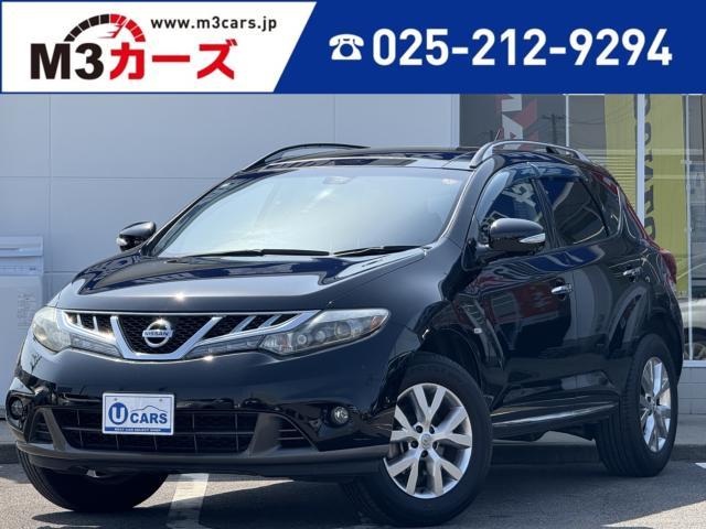 ムラーノ　２ＷＤ　２５０ＸＶ