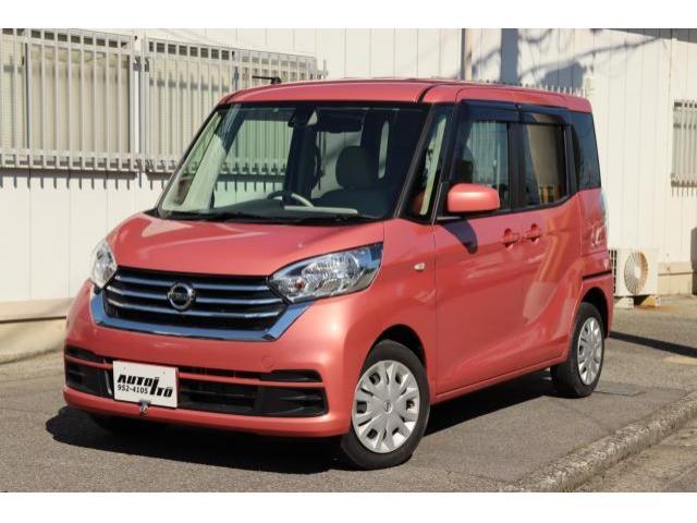 デイズ　ルークス　Ｘ