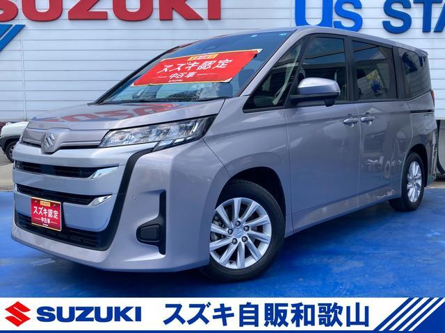 ランディ　ＨＹＢＲＩＤ　Ｇ　　衝突軽減ブレーキ　ナ