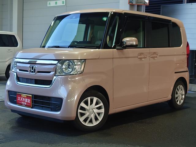 Ｎ　ＢＯＸ　Ｇ・Ｌホンダセンシング