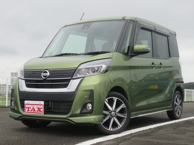 デイズ　ルークス　６６０　ハイウェイスターＸ　Ｖセレクショ