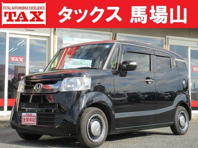 Ｎ　ＢＯＸ　スラッシュ　６６０　Ｇ　Ｌ　インテリアカラーパッケー